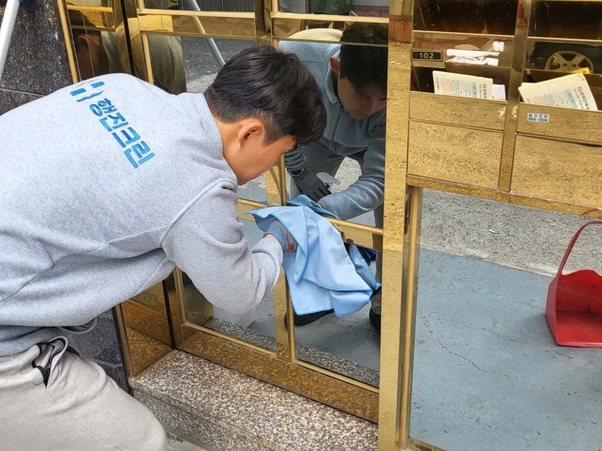 북구 당사동 빌라 공동현관·우편함 청소 사례 - 행진크린